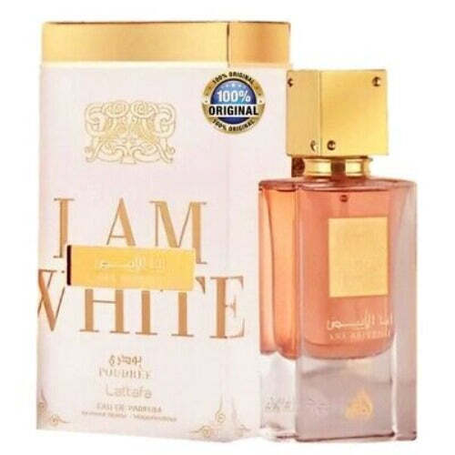 Lattafa Ana Abiyedh White Poudree Eau De Parfum 2 oz (Unisex)